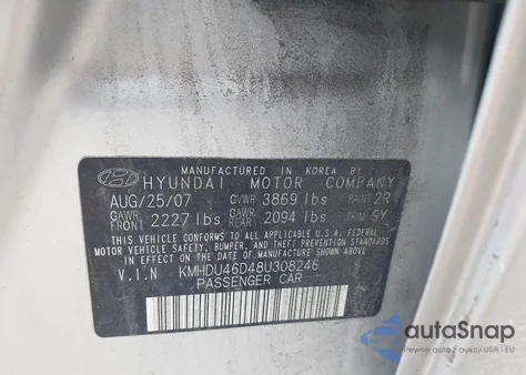 2008 Hyundai Elantra Gls/Se из США, поврежденный, VIN KMHDU46D48U308246